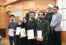 گزارش تصویری مراسم تجلیل از دانشجویان نمونه